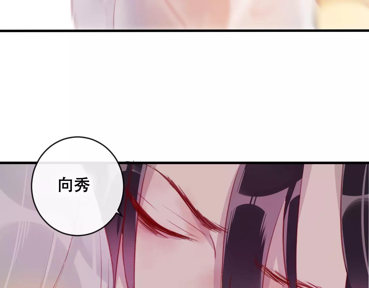 第23话 都是骗子(1/3)-第24话