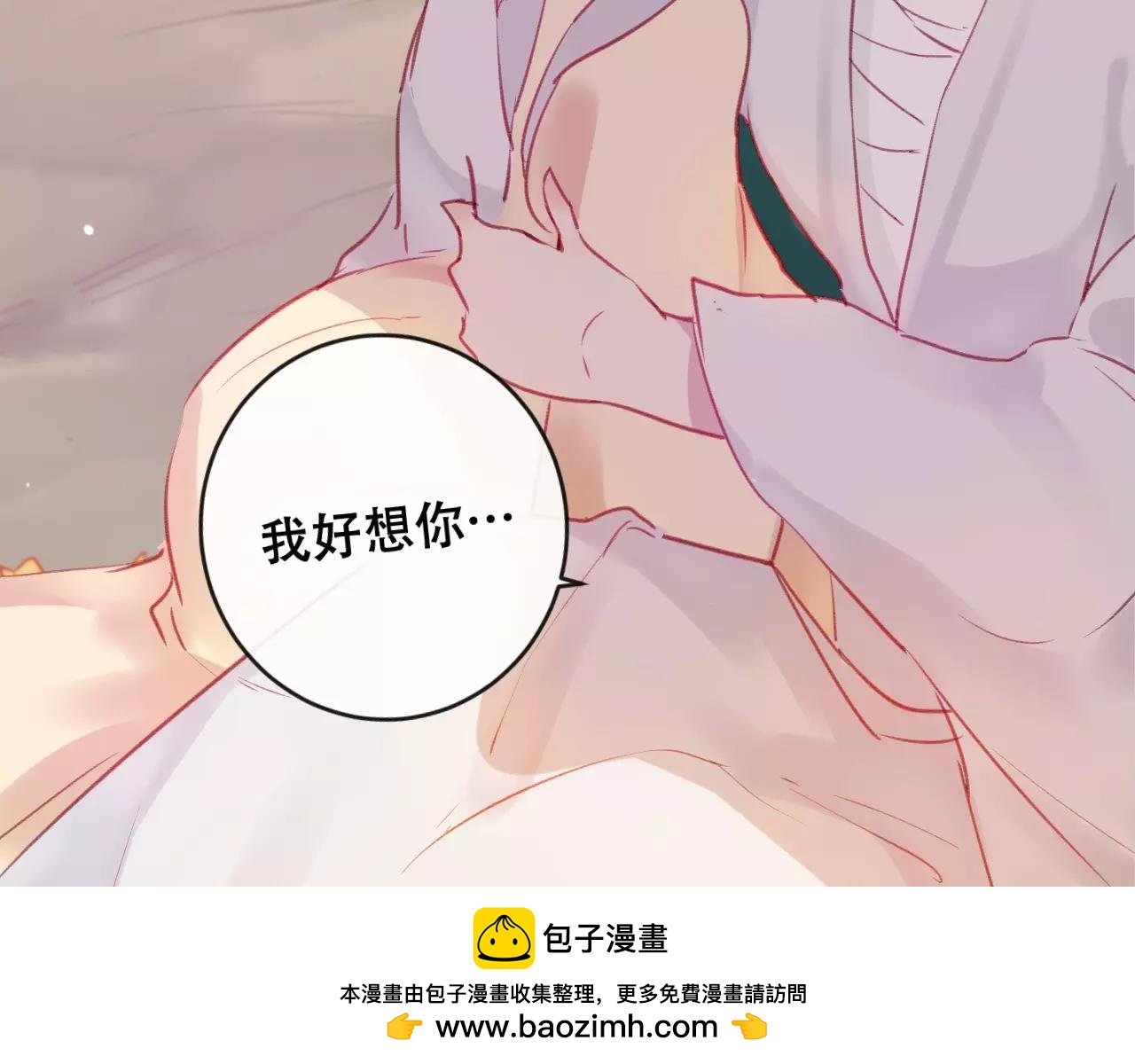 第23话 都是骗子(1/3)-第24话