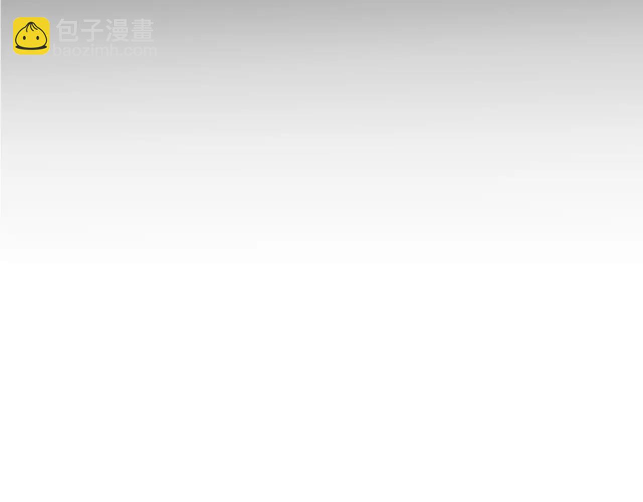 第25话 最好的报答(1/3)-第26话