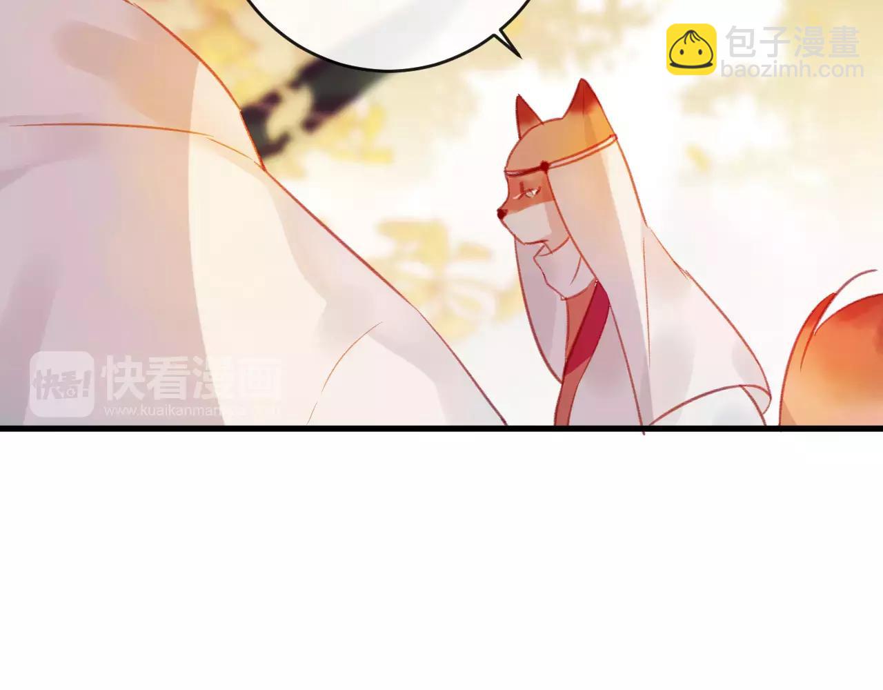 第25话 最好的报答(1/3)-第26话