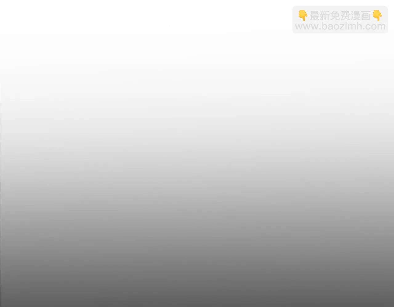 第25话 最好的报答(1/3)-第26话