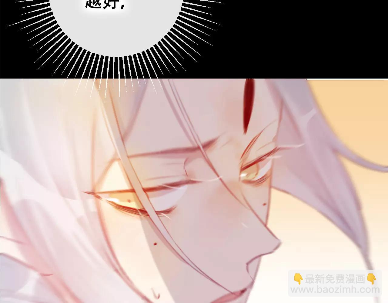 第25话 最好的报答(1/3)-第26话