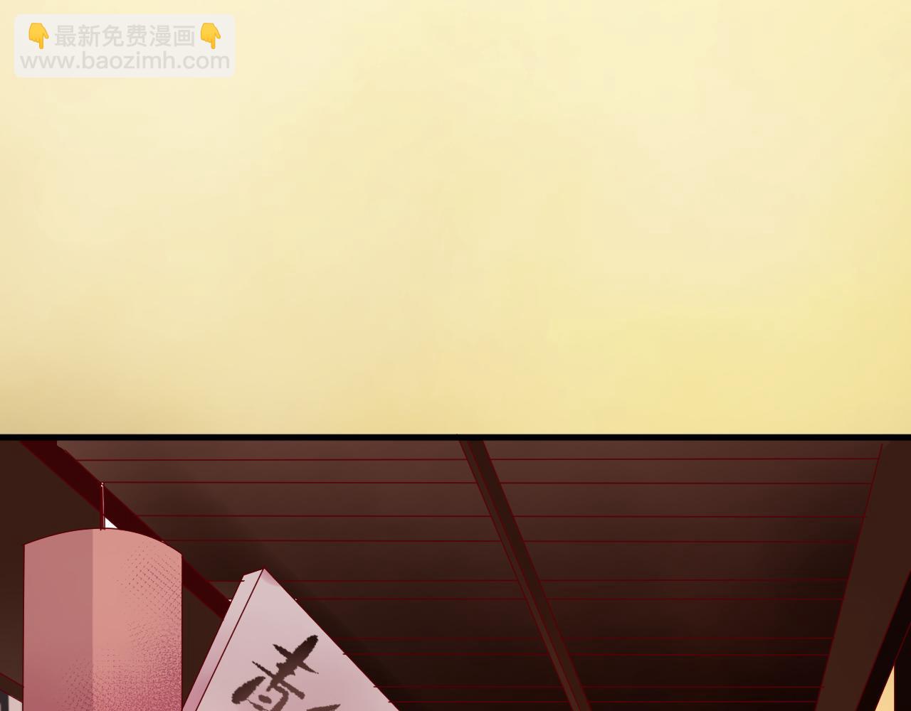 第27话 前世(1/4)-第28话