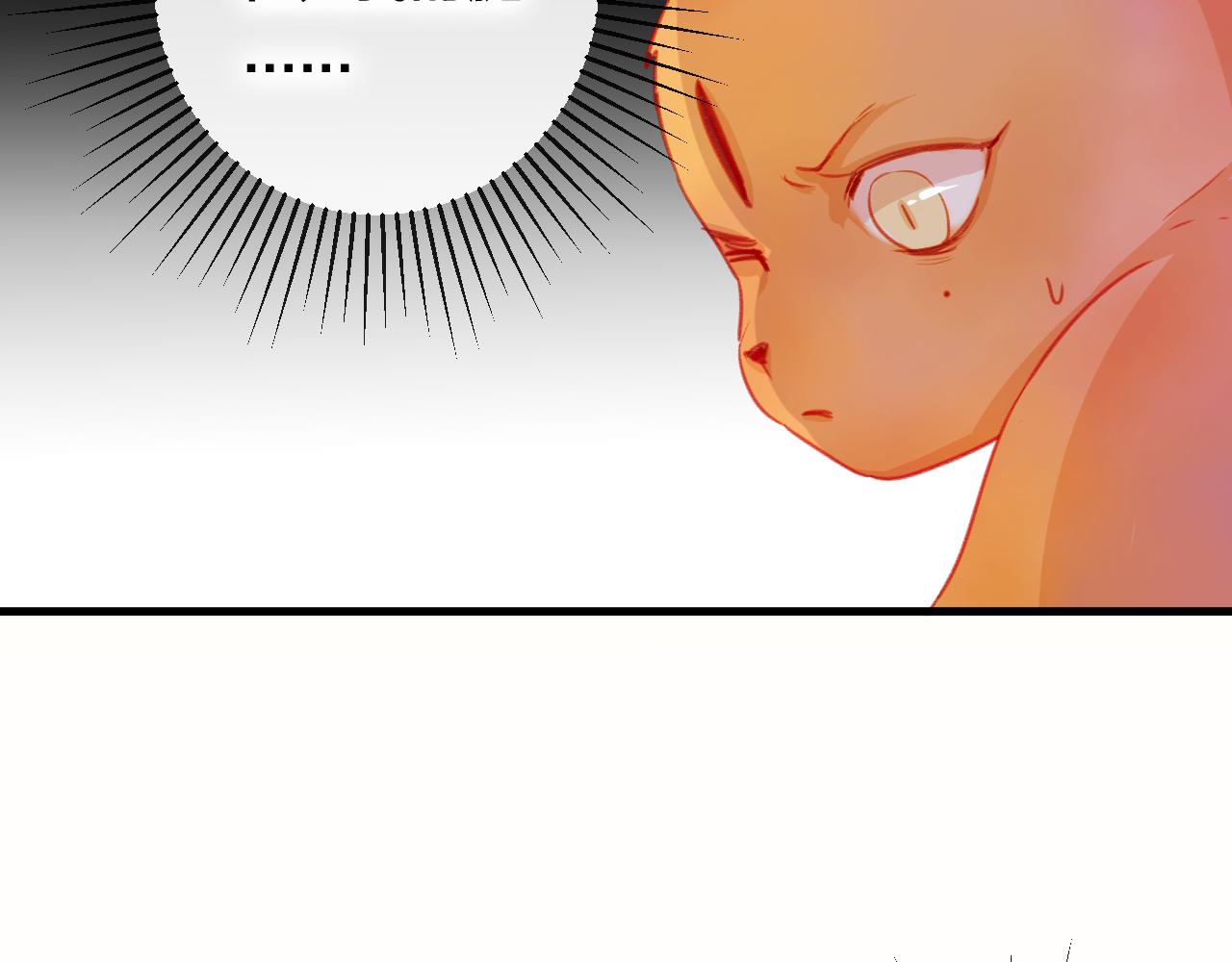 第27话 前世(1/4)-第28话