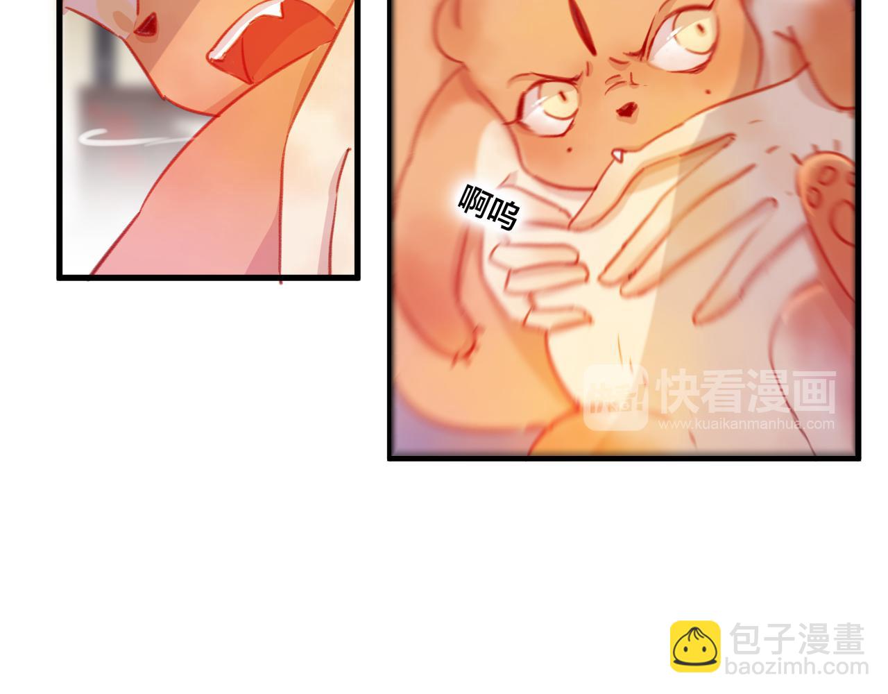 第27话 前世(1/4)-第28话