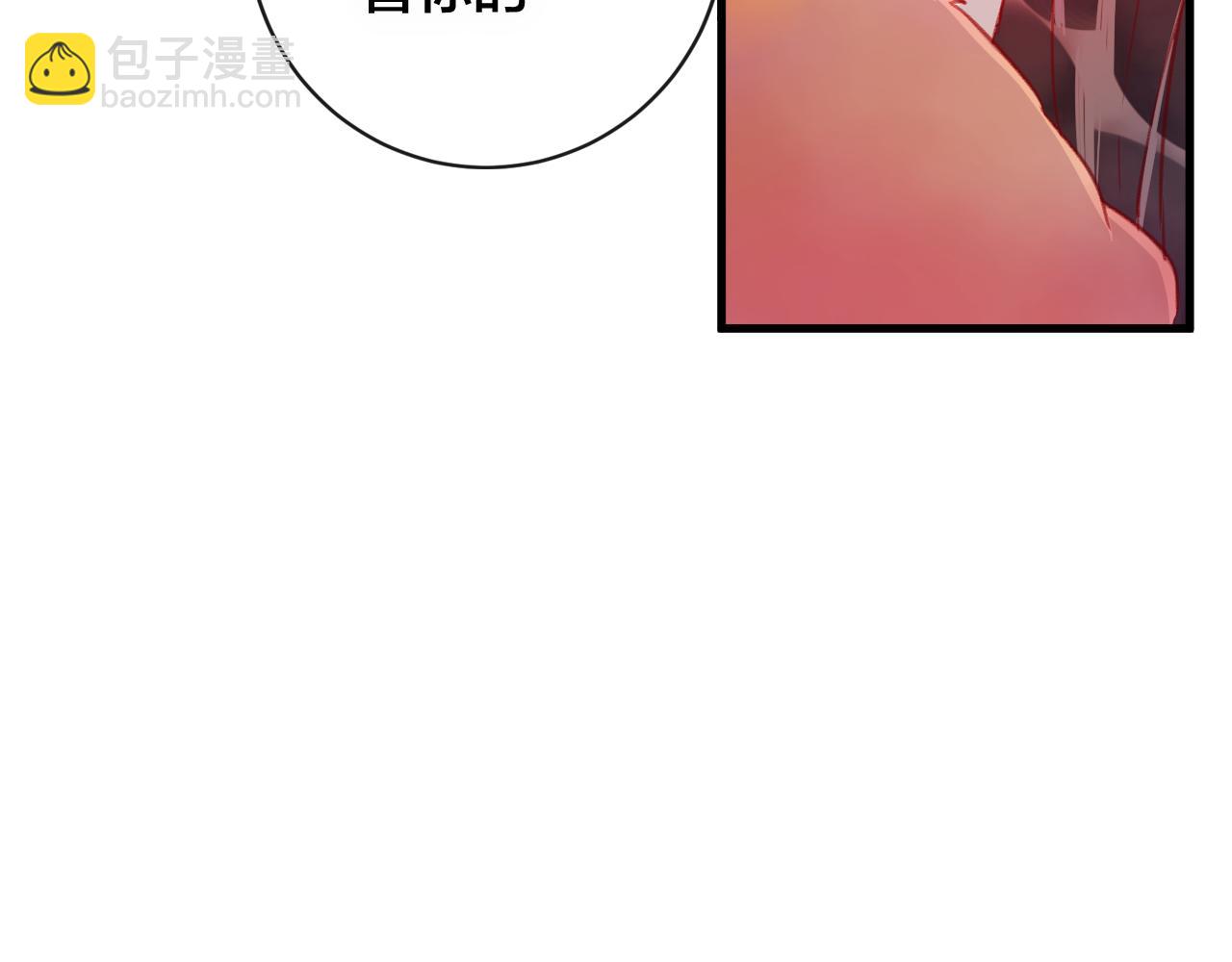 第27话 前世(1/4)-第28话