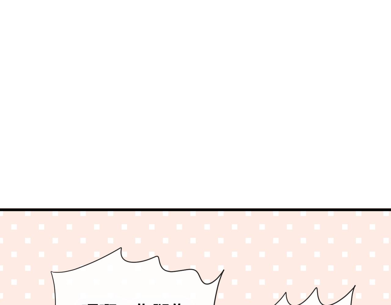 第27话 前世(1/4)-第28话