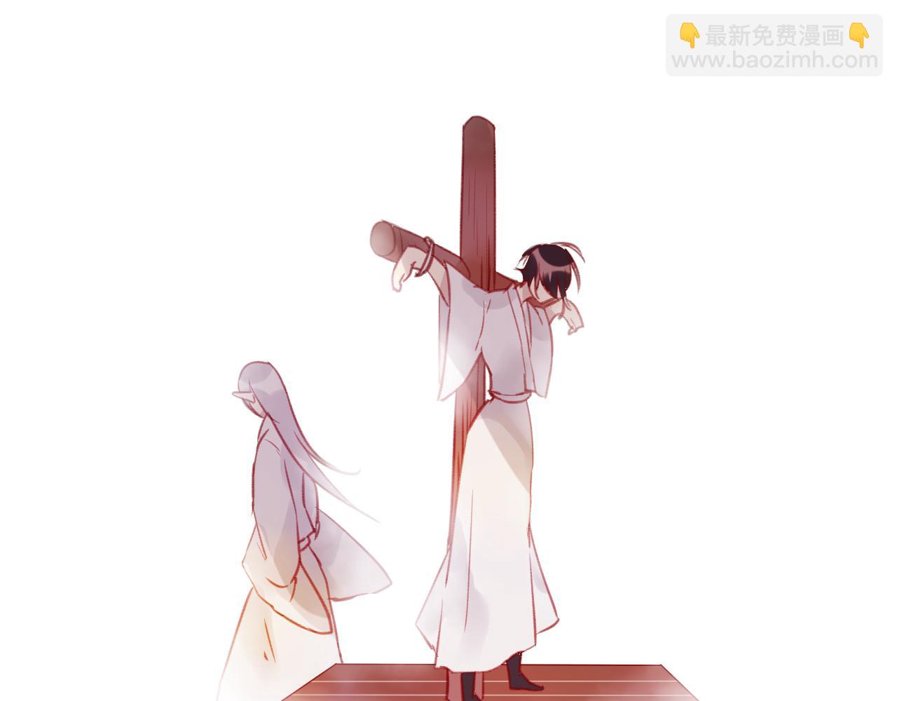 第27话 前世(1/4)-第28话