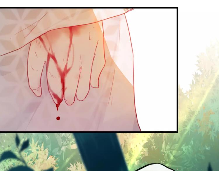 第3话  初次任务(1/3)-第4话