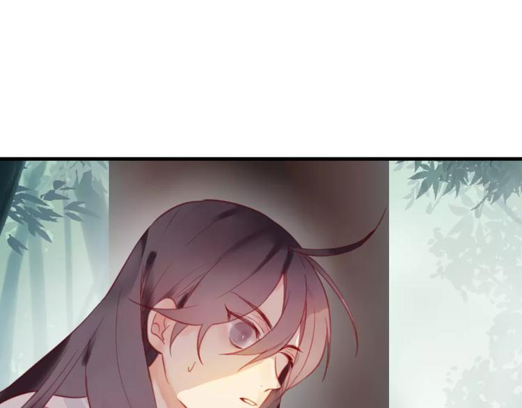 第3话  初次任务(1/3)-第4话