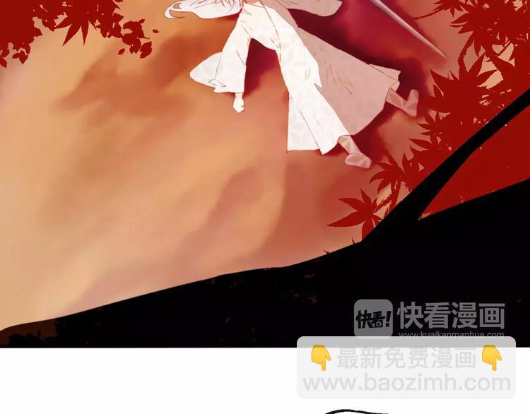 第3话  初次任务(1/3)-第4话