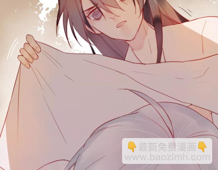 第3话  初次任务(1/3)-第4话