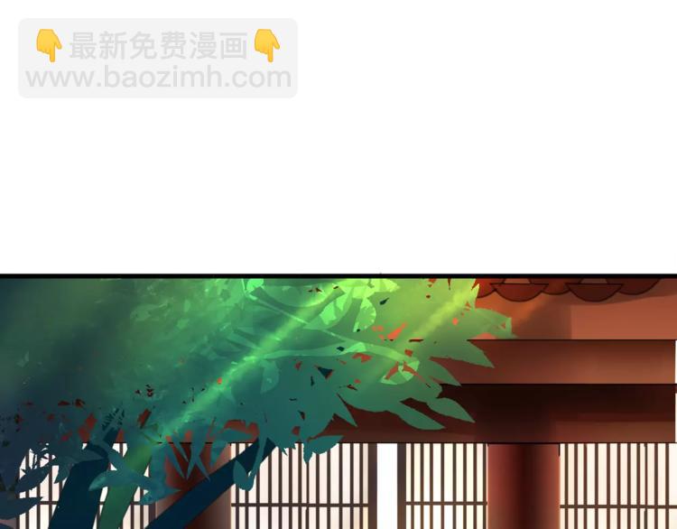 第3话  初次任务(1/3)-第4话