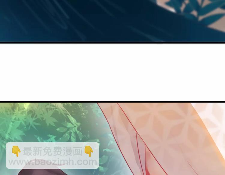 第3话  初次任务(1/3)-第4话