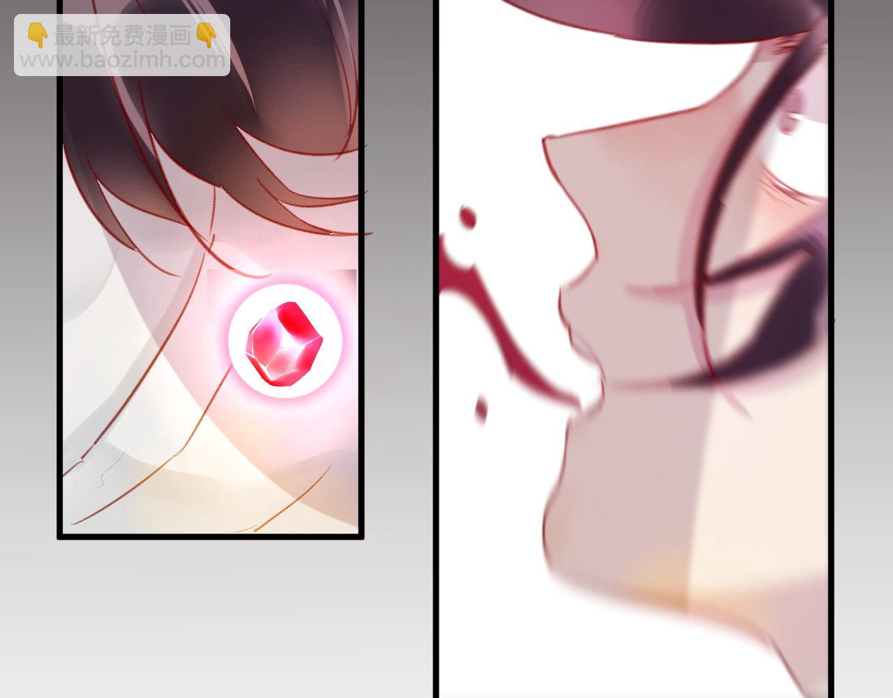 第29话 破茧(1/3)-第30话