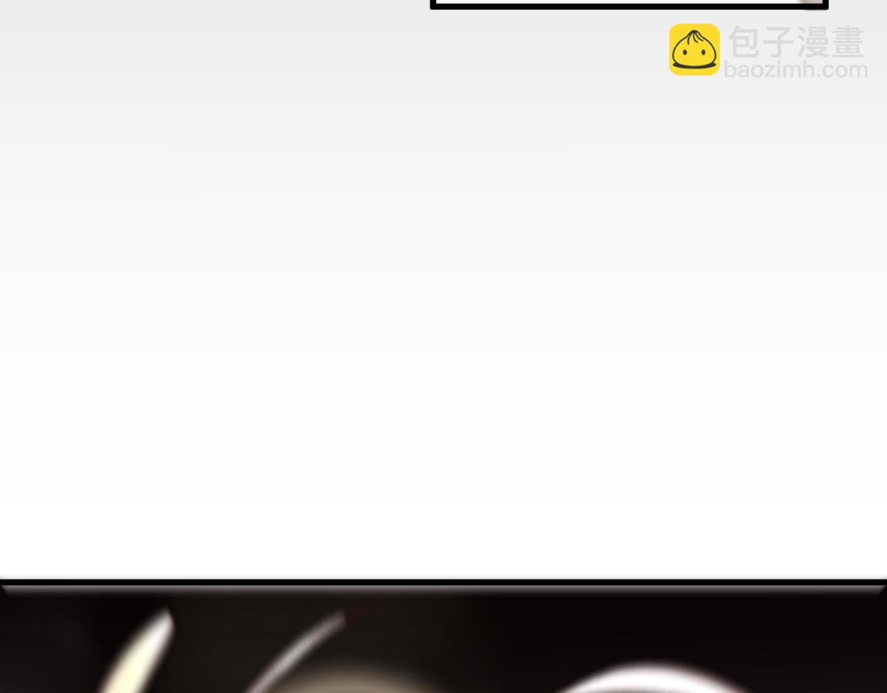 第29话 破茧(1/3)-第30话