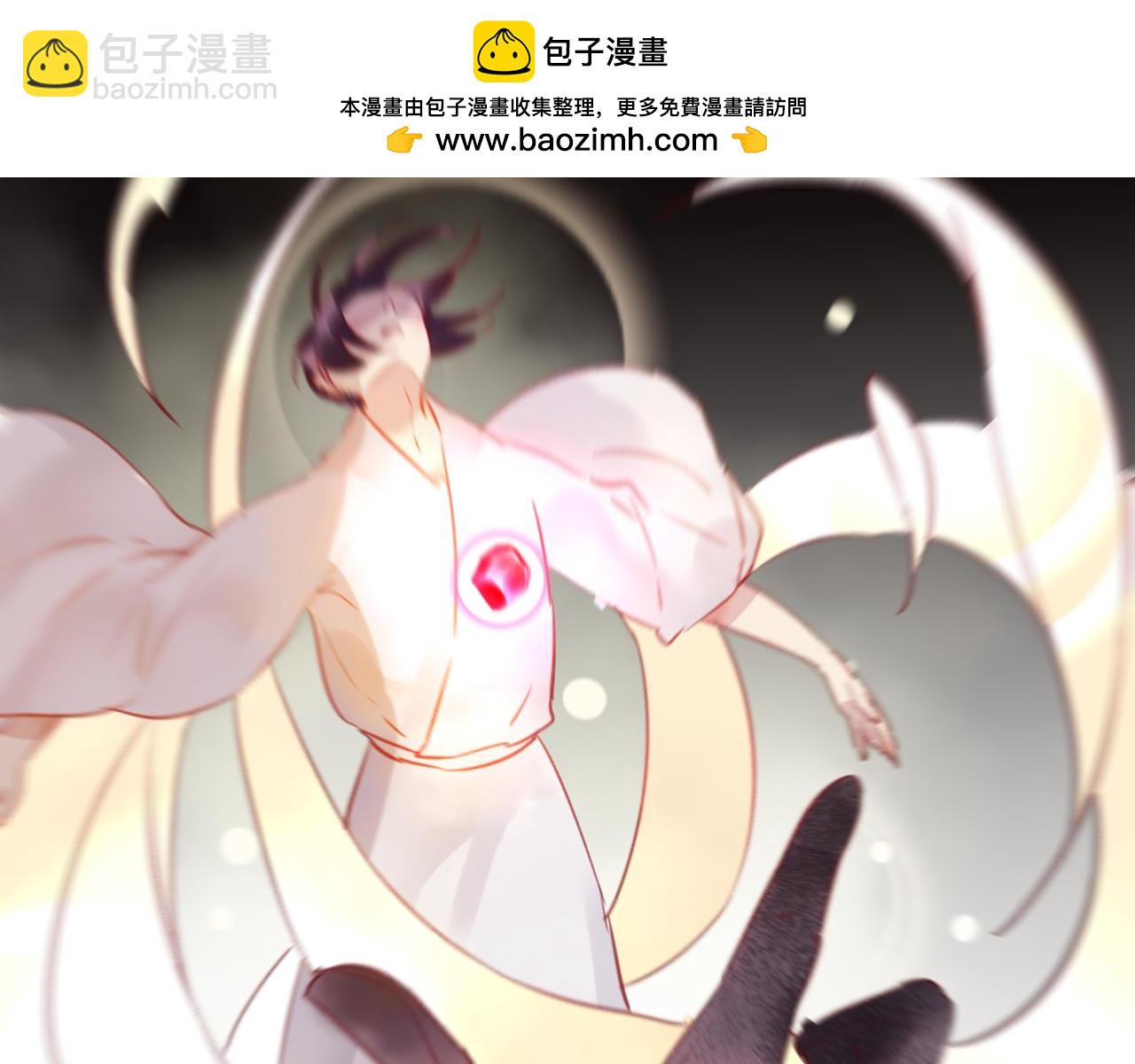 第29话 破茧(1/3)-第30话