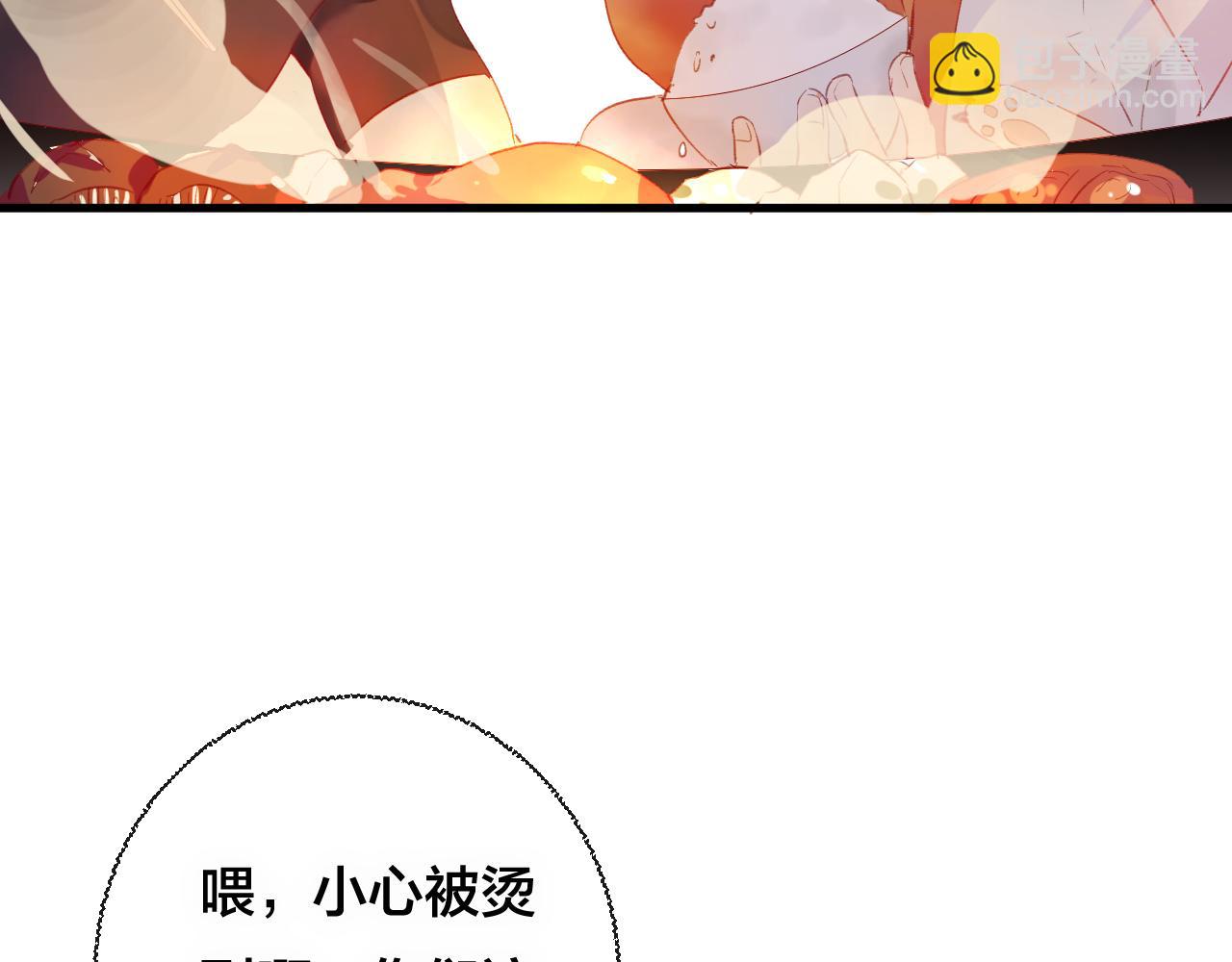 第31话 把你刻在脑海里(1/2)-第32话