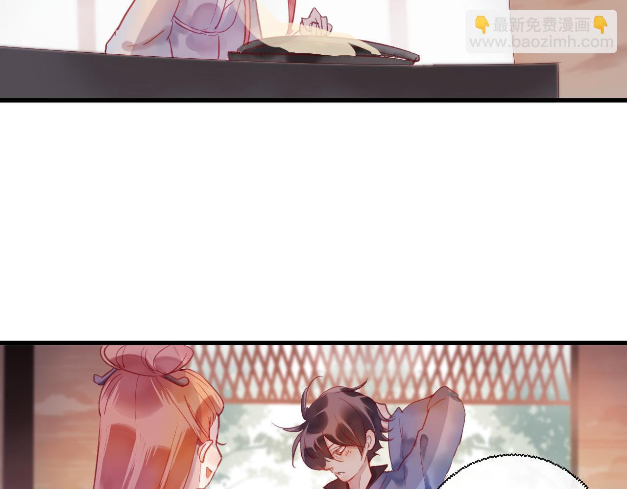 第31话 把你刻在脑海里(1/2)-第32话