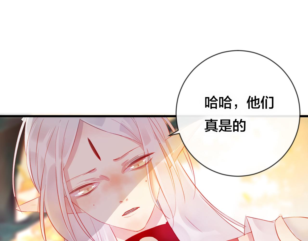 第31话 把你刻在脑海里(1/2)-第32话