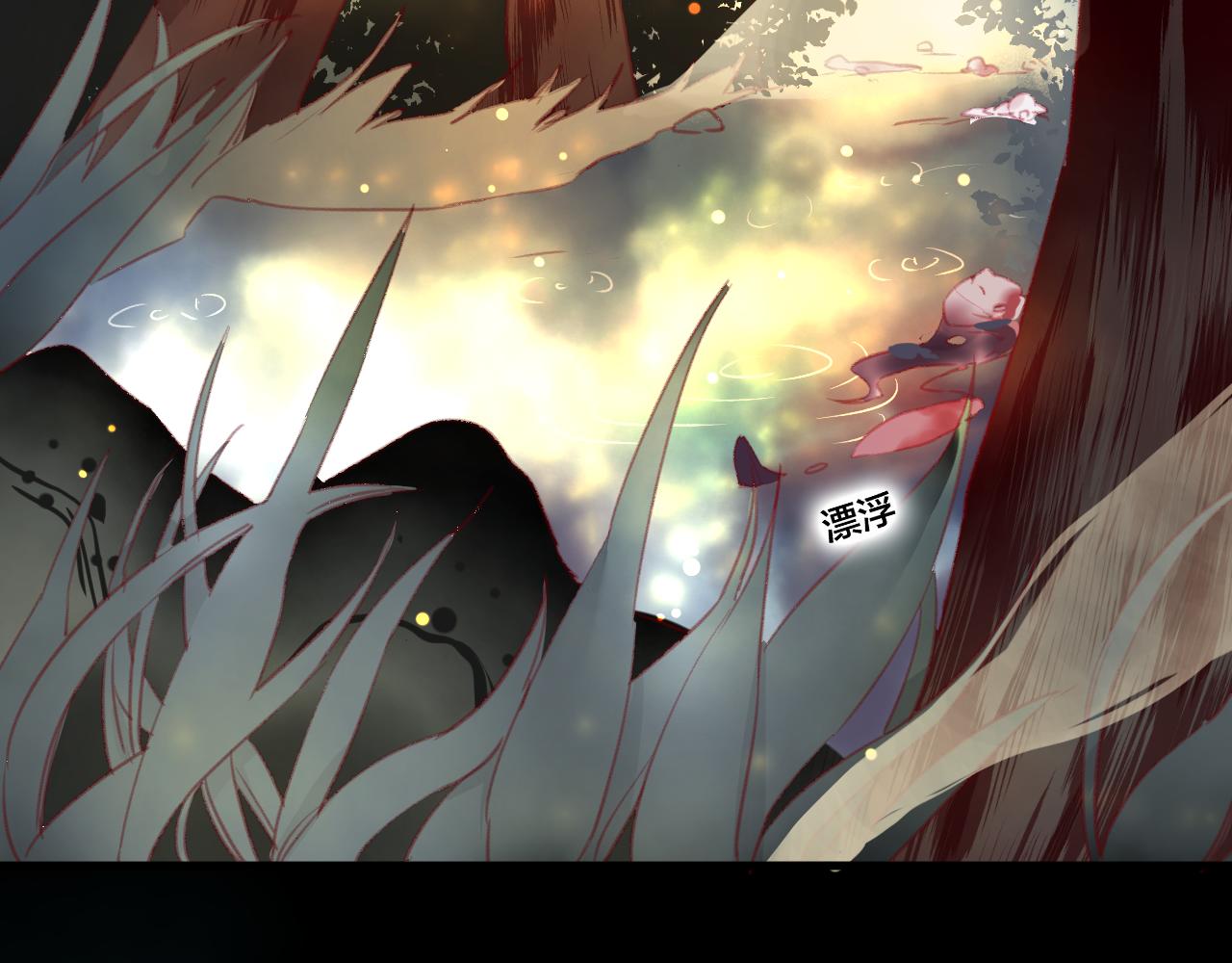 第33话 危机再临(1/2)-第34话