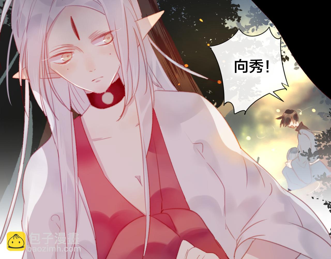 第33话 危机再临(1/2)-第34话