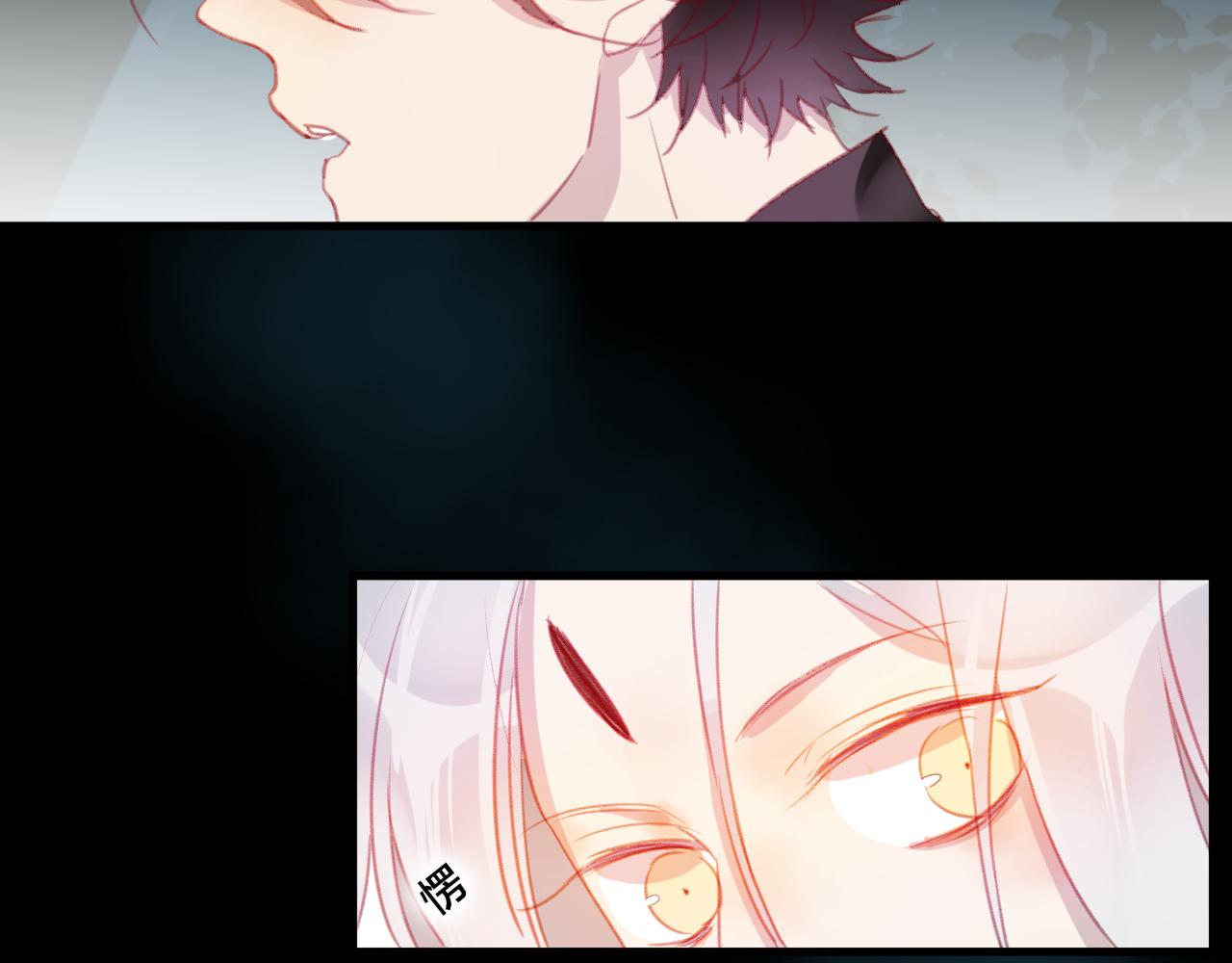 第33话 危机再临(1/2)-第34话