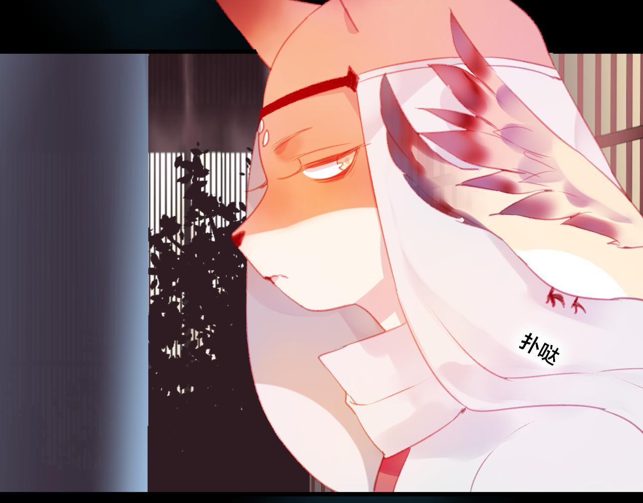 第33话 危机再临(1/2)-第34话