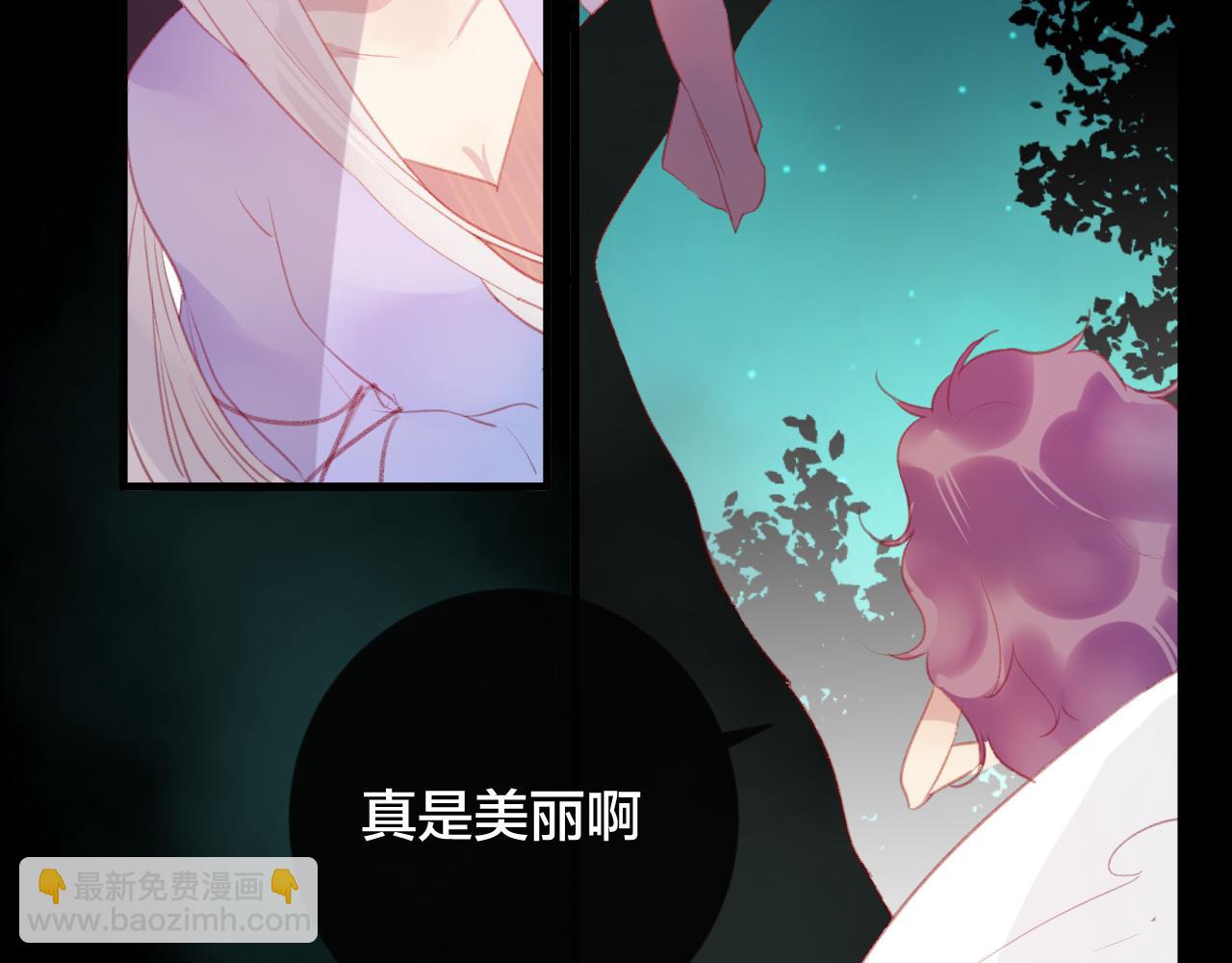 第35话 忍耐的极限(1/3)-第36话