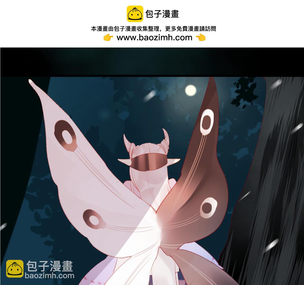 第35话 忍耐的极限(1/3)-第36话