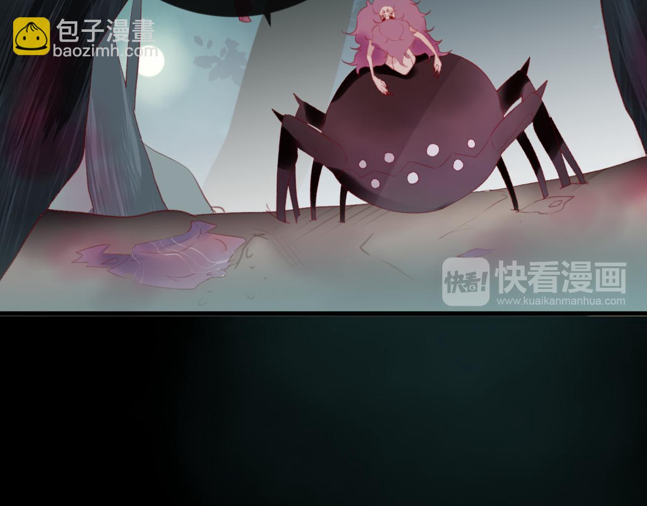 第35话 忍耐的极限(1/3)-第36话