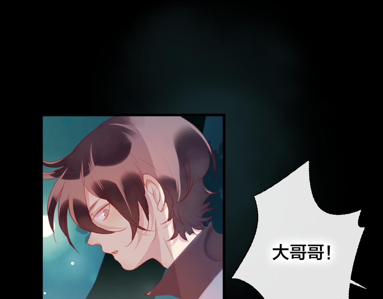 第35话 忍耐的极限(1/3)-第36话