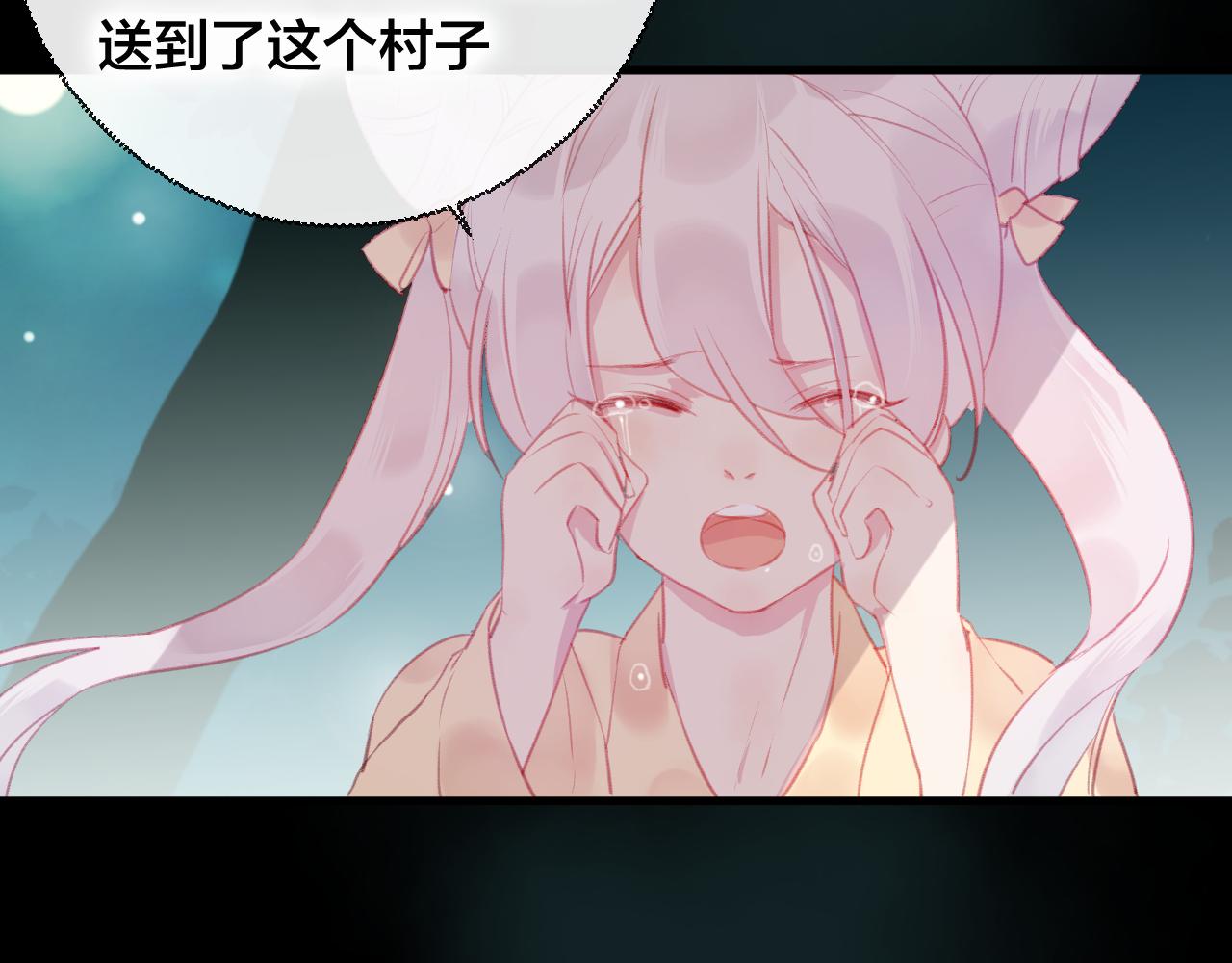 第35话 忍耐的极限(1/3)-第36话