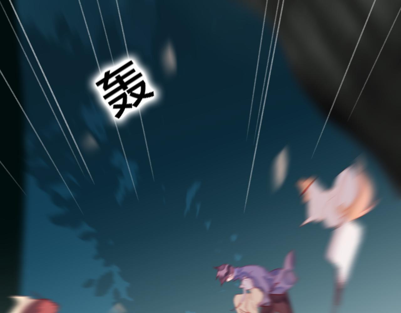 第35话 忍耐的极限(1/3)-第36话