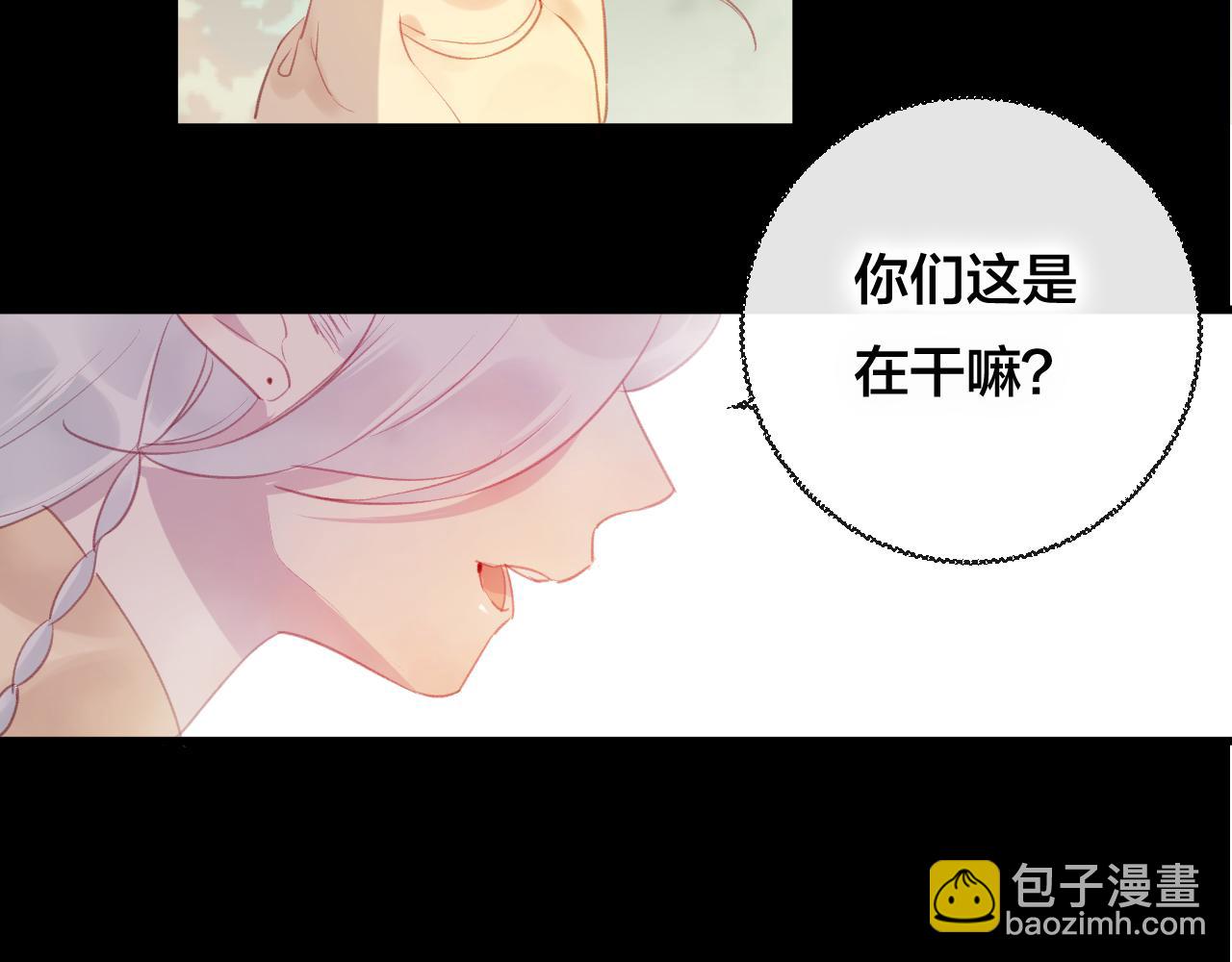 第37话 真正的狐仙(1/3)-第38话