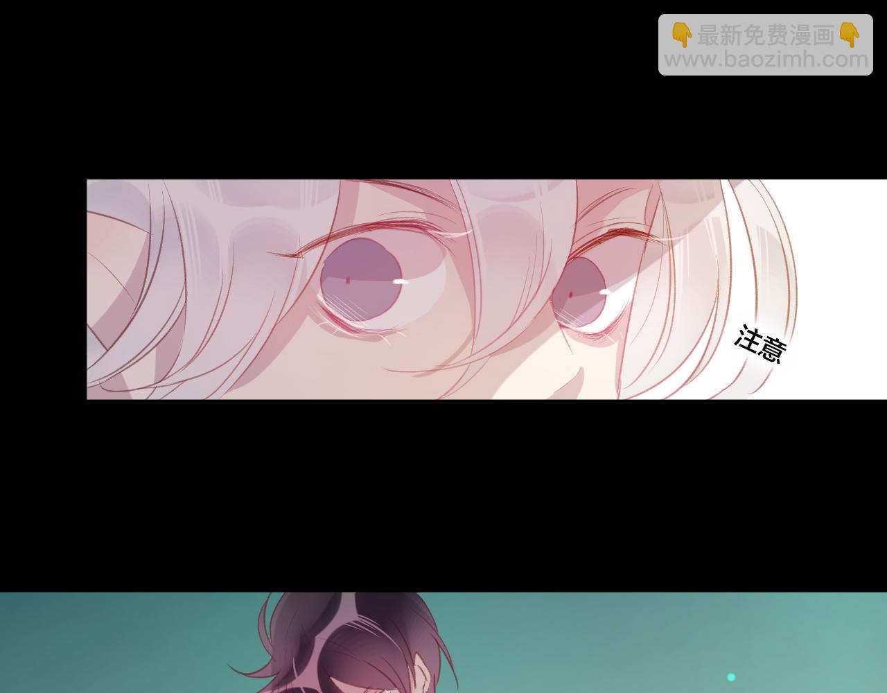 第37话 真正的狐仙(1/3)-第38话