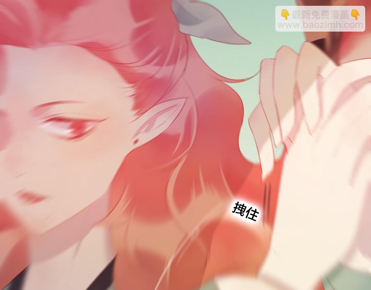 第37话 真正的狐仙(1/3)-第38话