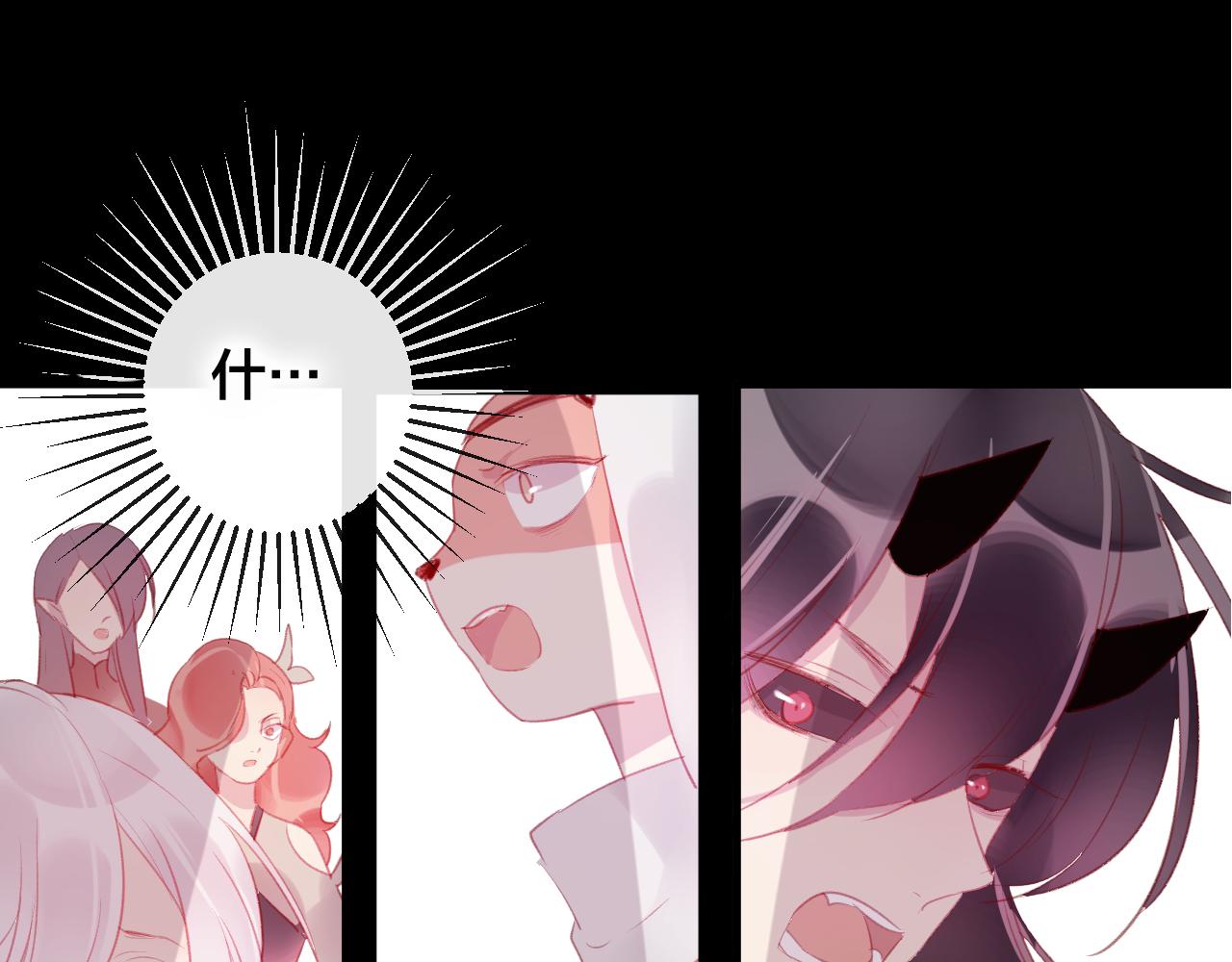 第39话 与全世界为敌(1/2)-第40话