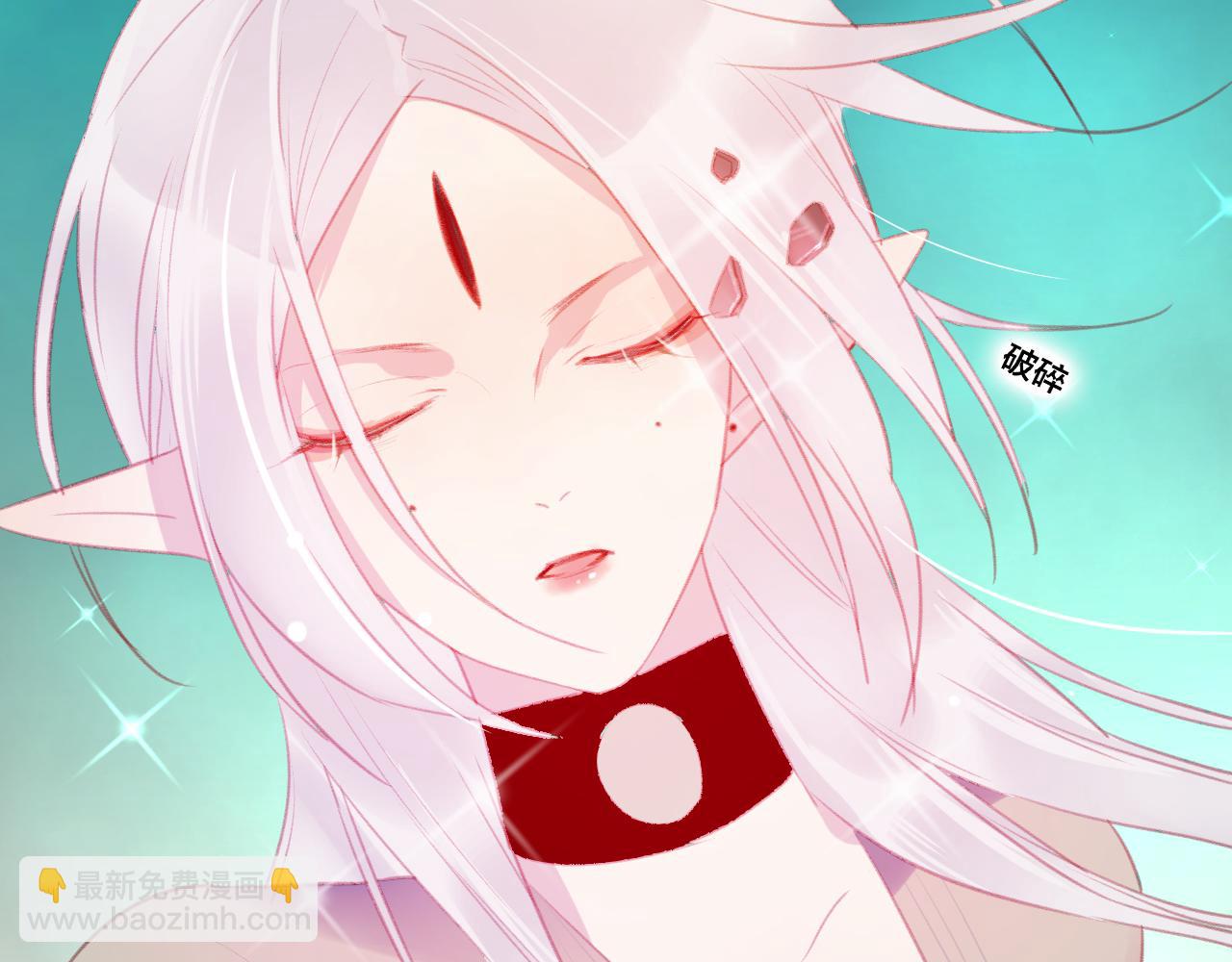 第39话 与全世界为敌(1/2)-第40话