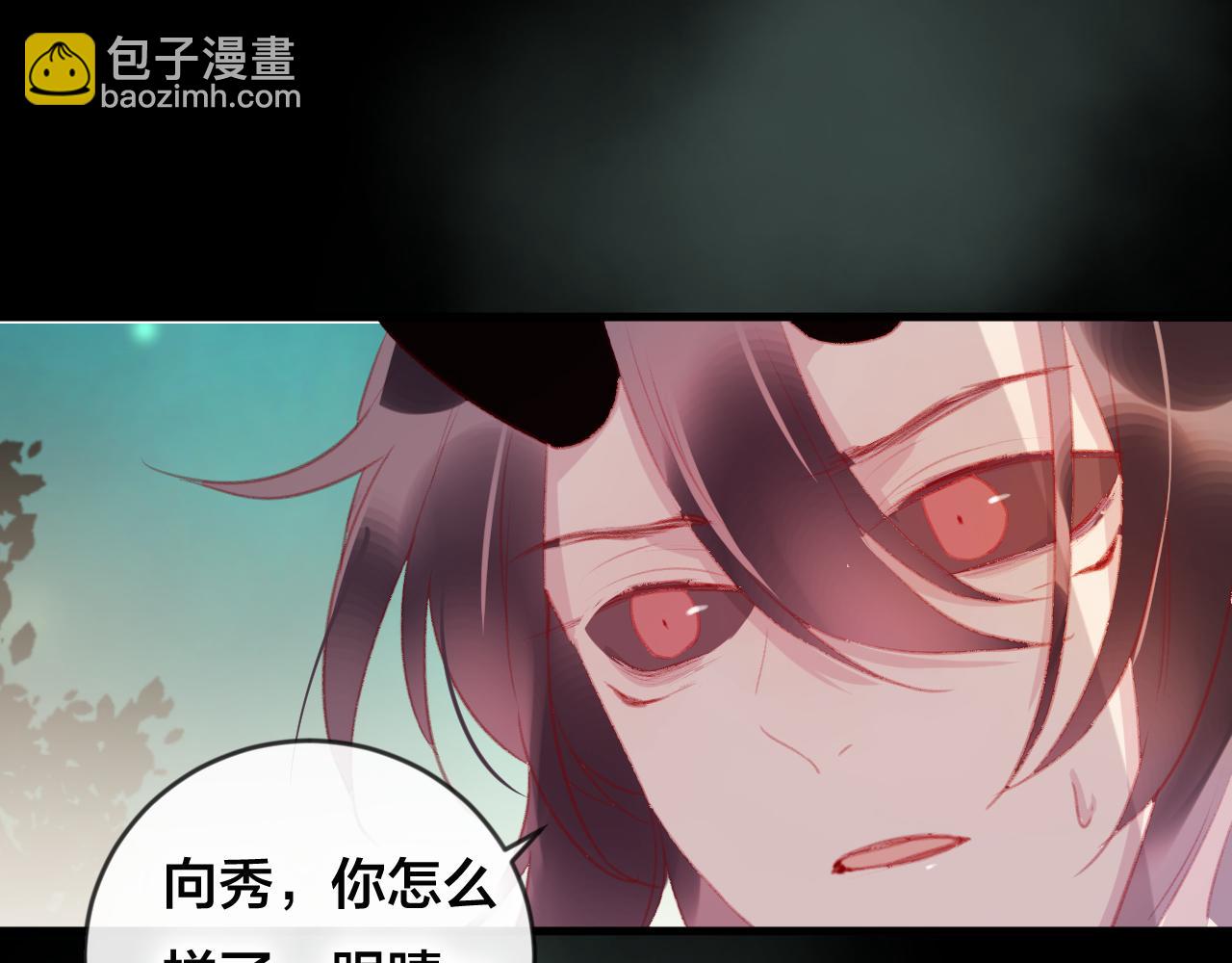 第39话 与全世界为敌(1/2)-第40话