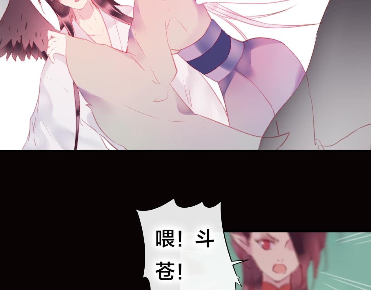 第39话 与全世界为敌(1/2)-第40话