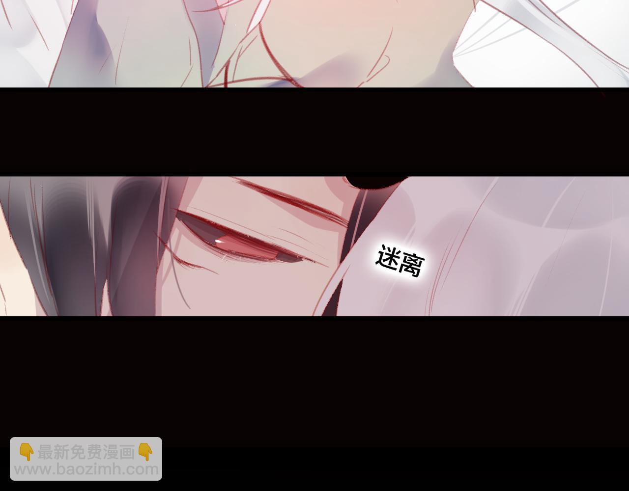 第39话 与全世界为敌(1/2)-第40话