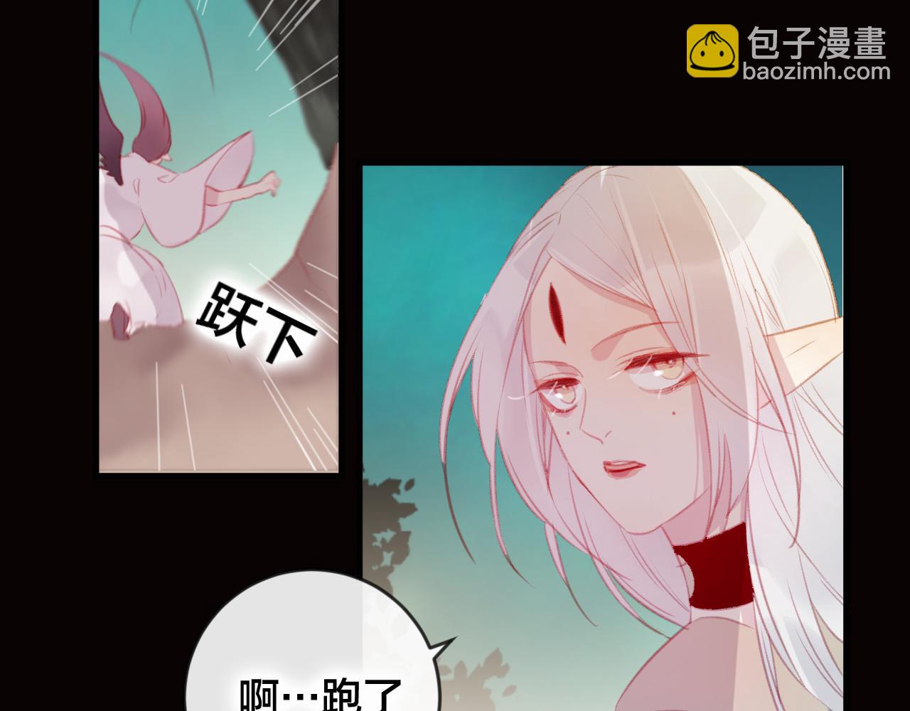 第39话 与全世界为敌(1/2)-第40话