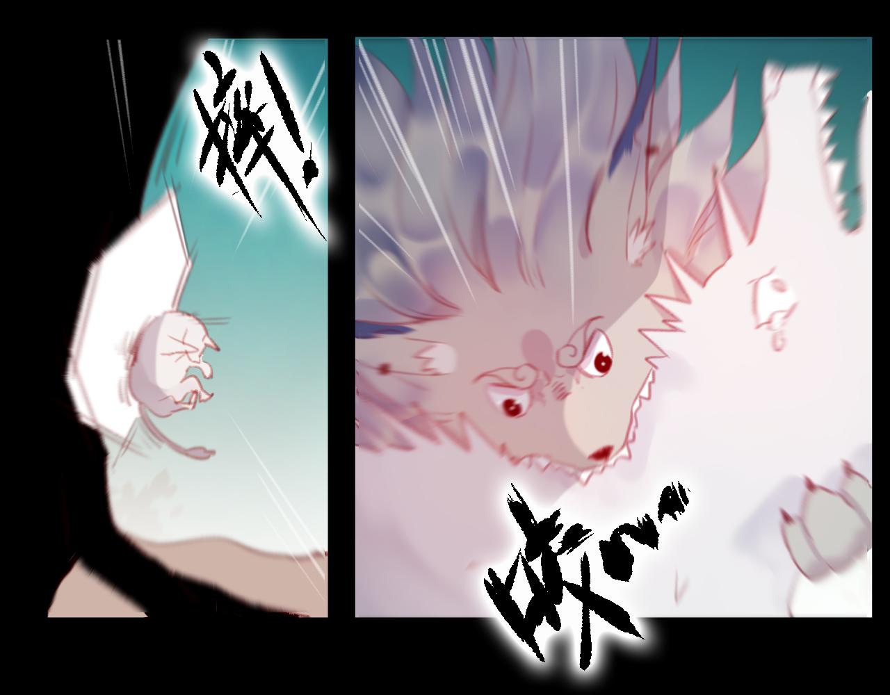 第41话 心路(1/2)-第42话