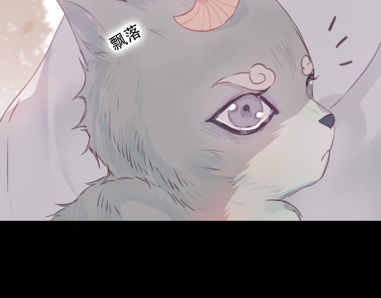 第41话 心路(1/2)-第42话