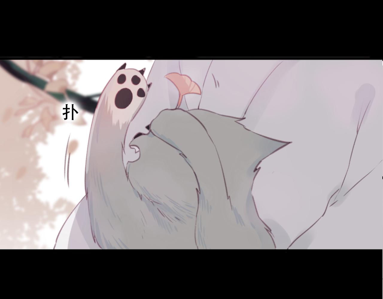 第41话 心路(1/2)-第42话