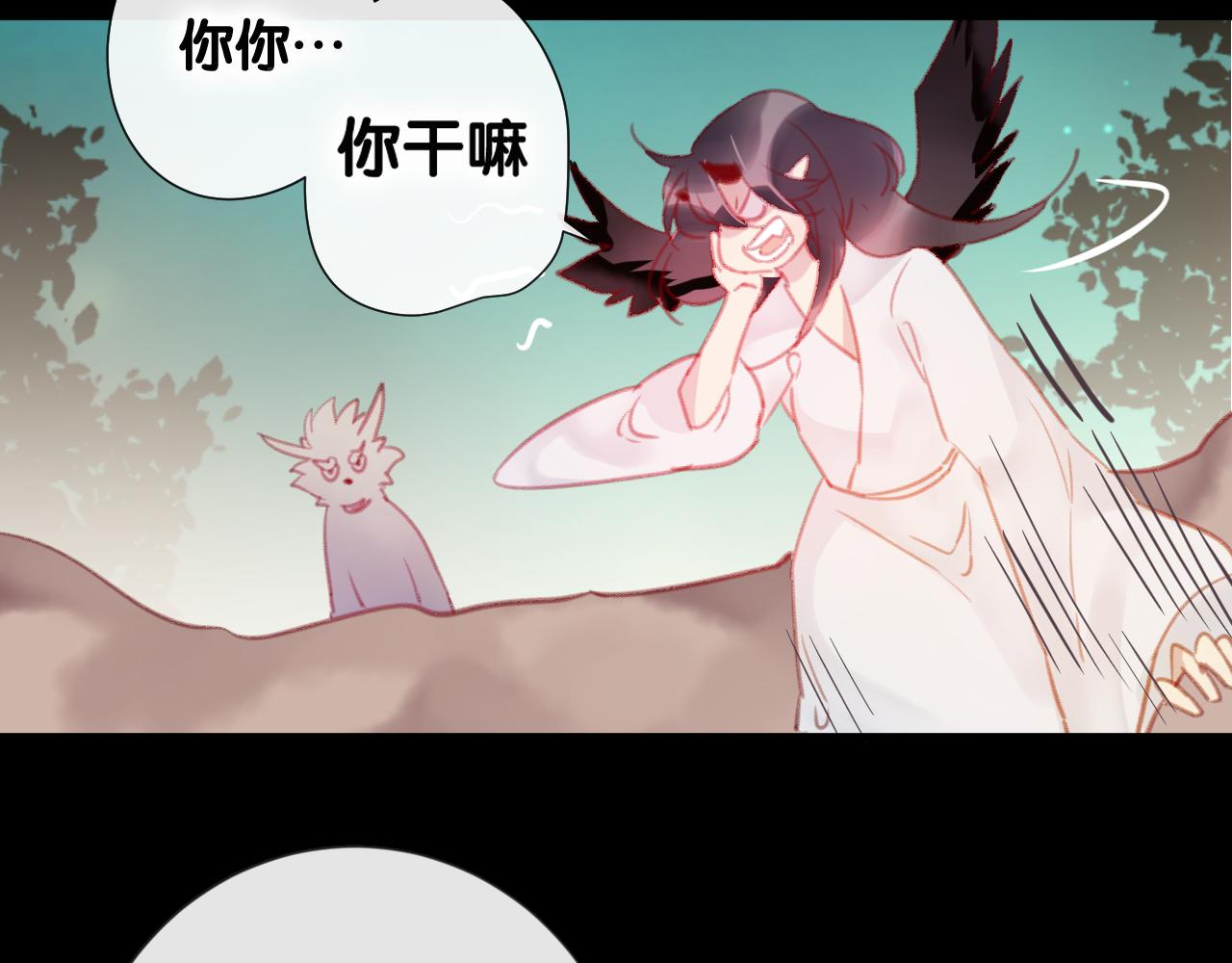 第41话 心路(1/2)-第42话