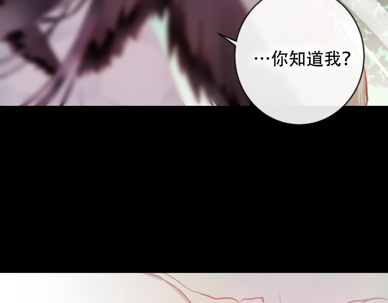 第41话 心路(1/2)-第42话