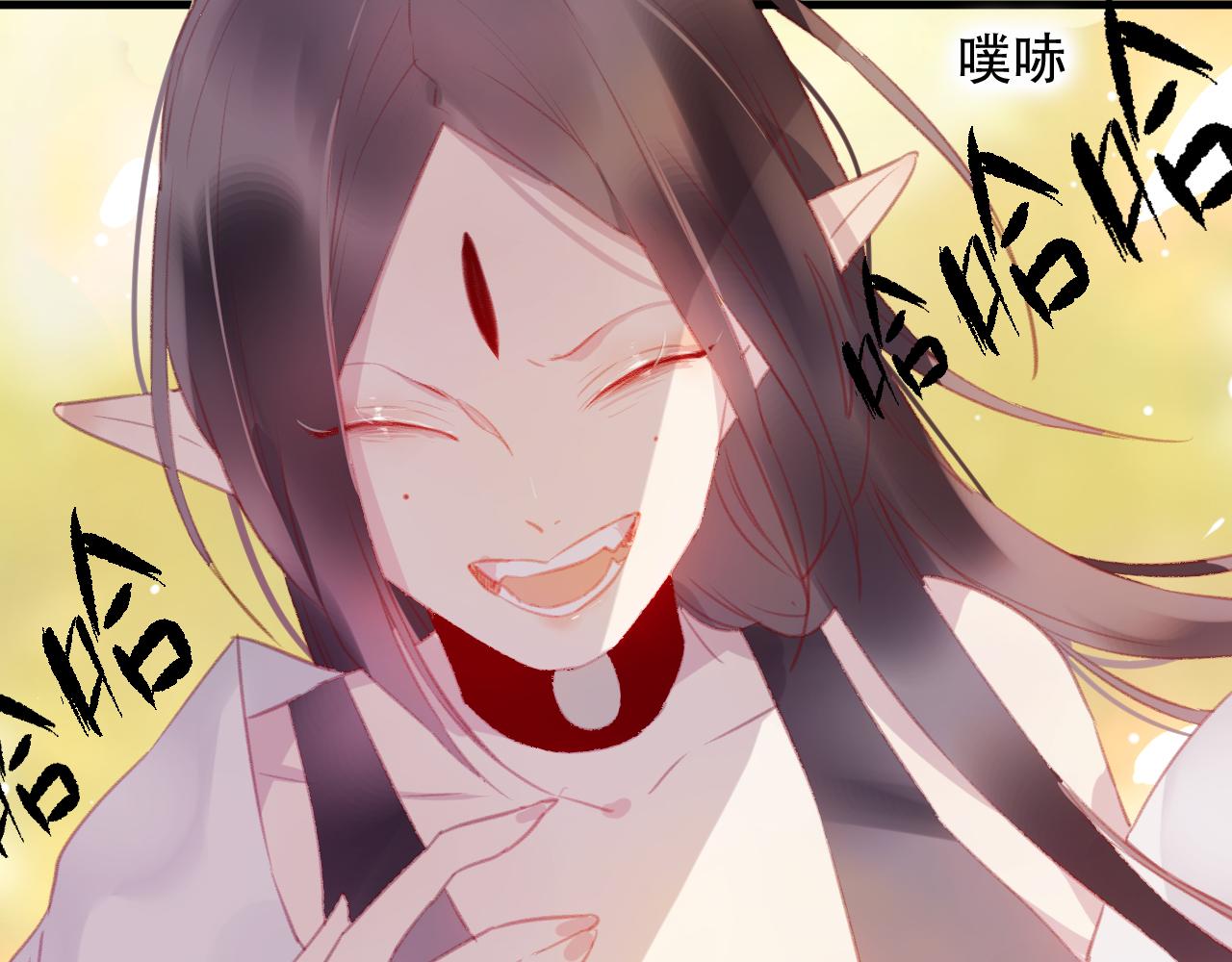 第43话 回来吧(1/2)-第44话