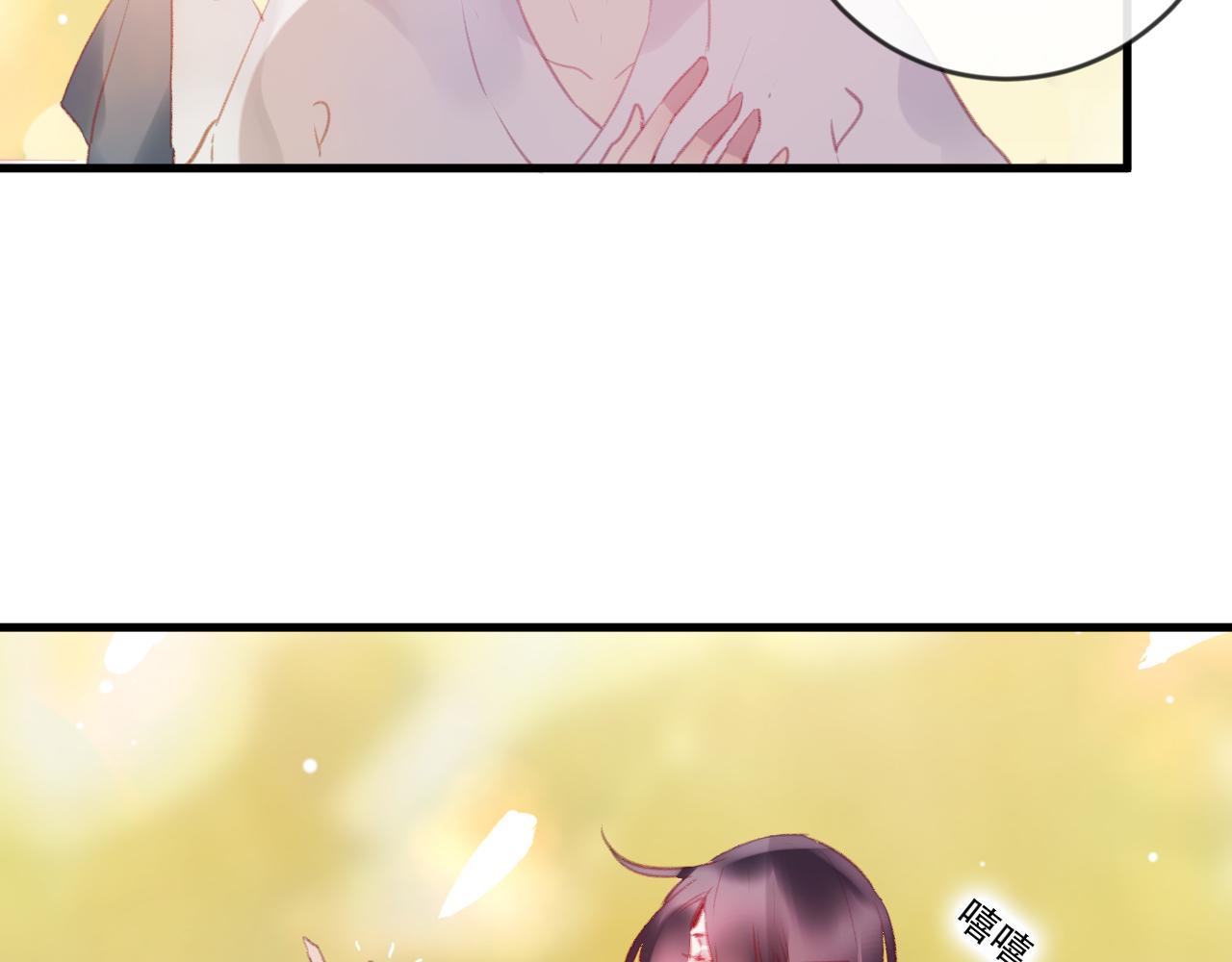 第43话 回来吧(1/2)-第44话